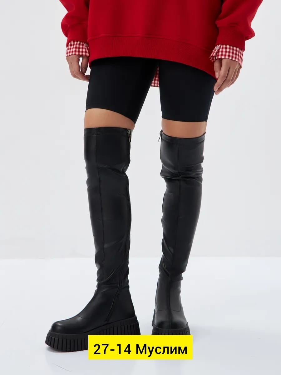 женские сапоги,зимние женские сапоги,ботфорты сапоги,сапоги высокие,женские ботфорты