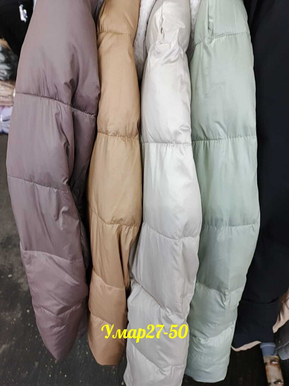 женская куртка демисезонная,демисезонная куртка,куртка женская,куртка,теплая куртка