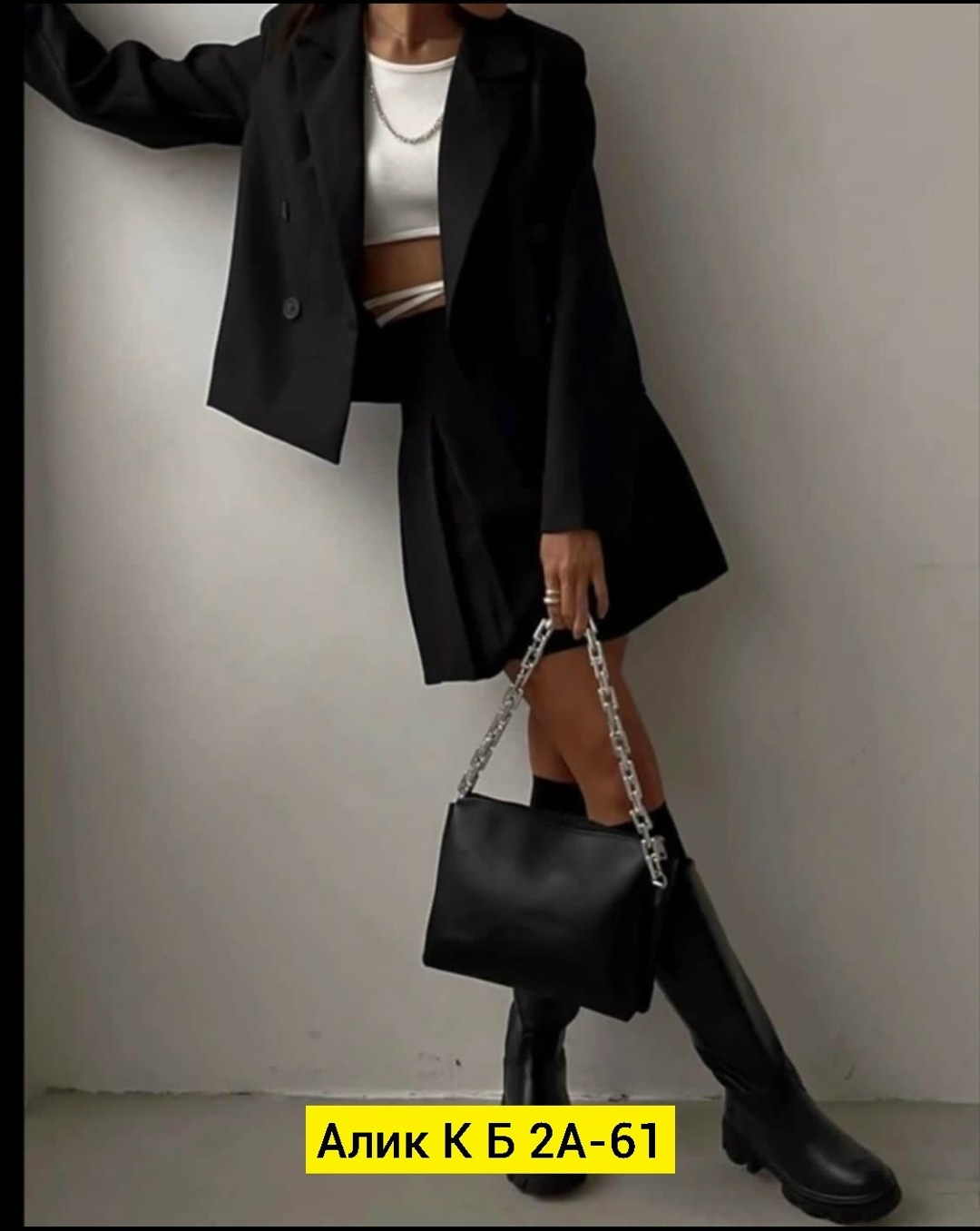 блузка с юбкой,блузка стильная,модная блузка,блуза,блузка с объемными рукавами