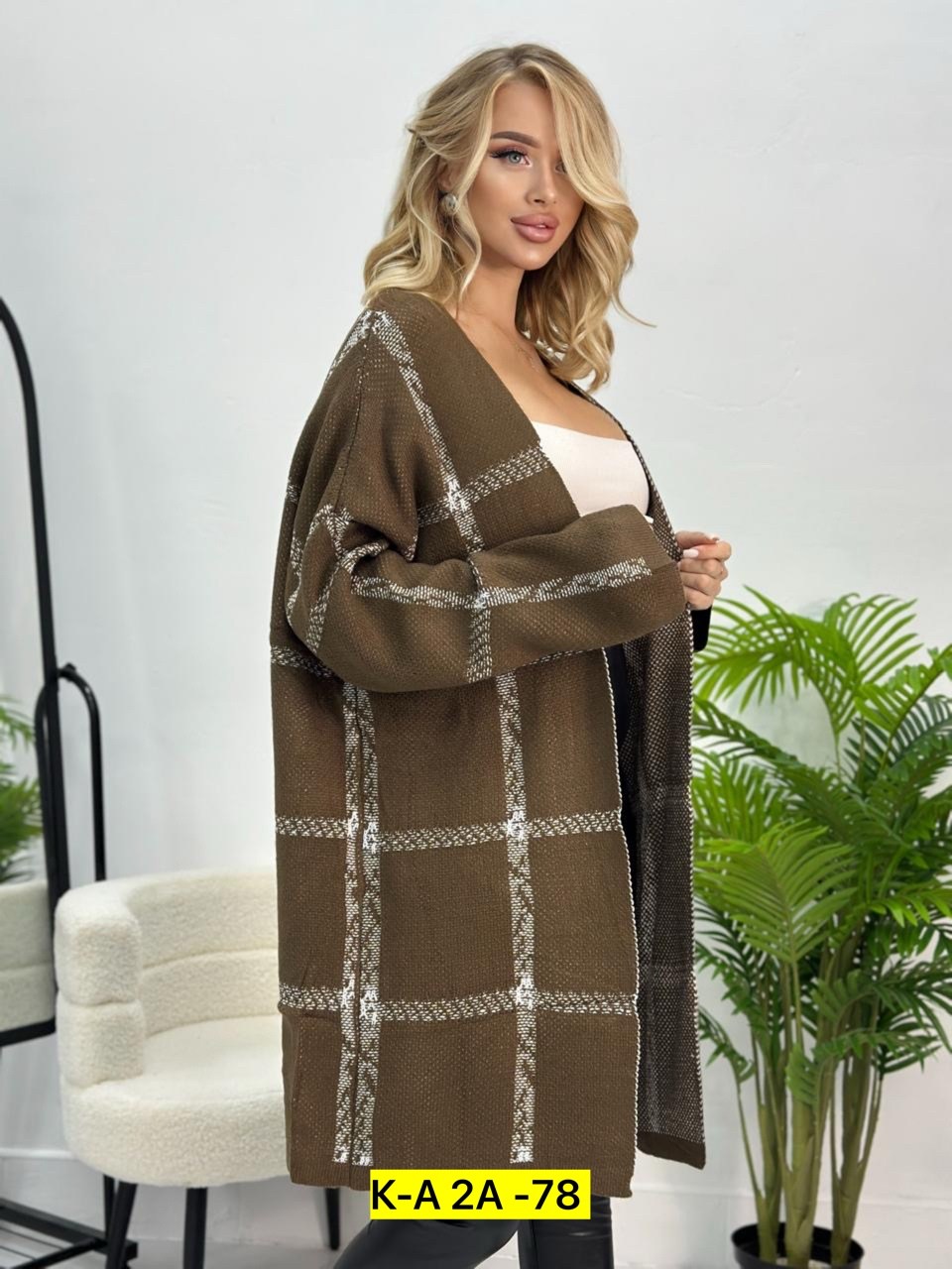 кардиган,женские кардиганы,кардиган вязаное,кардиган стильный,кардиган трикотажный