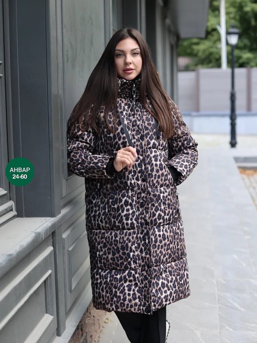 леопардовый пуховик,женские пуховики,куртка леопардовая,женская куртка,теплая куртка