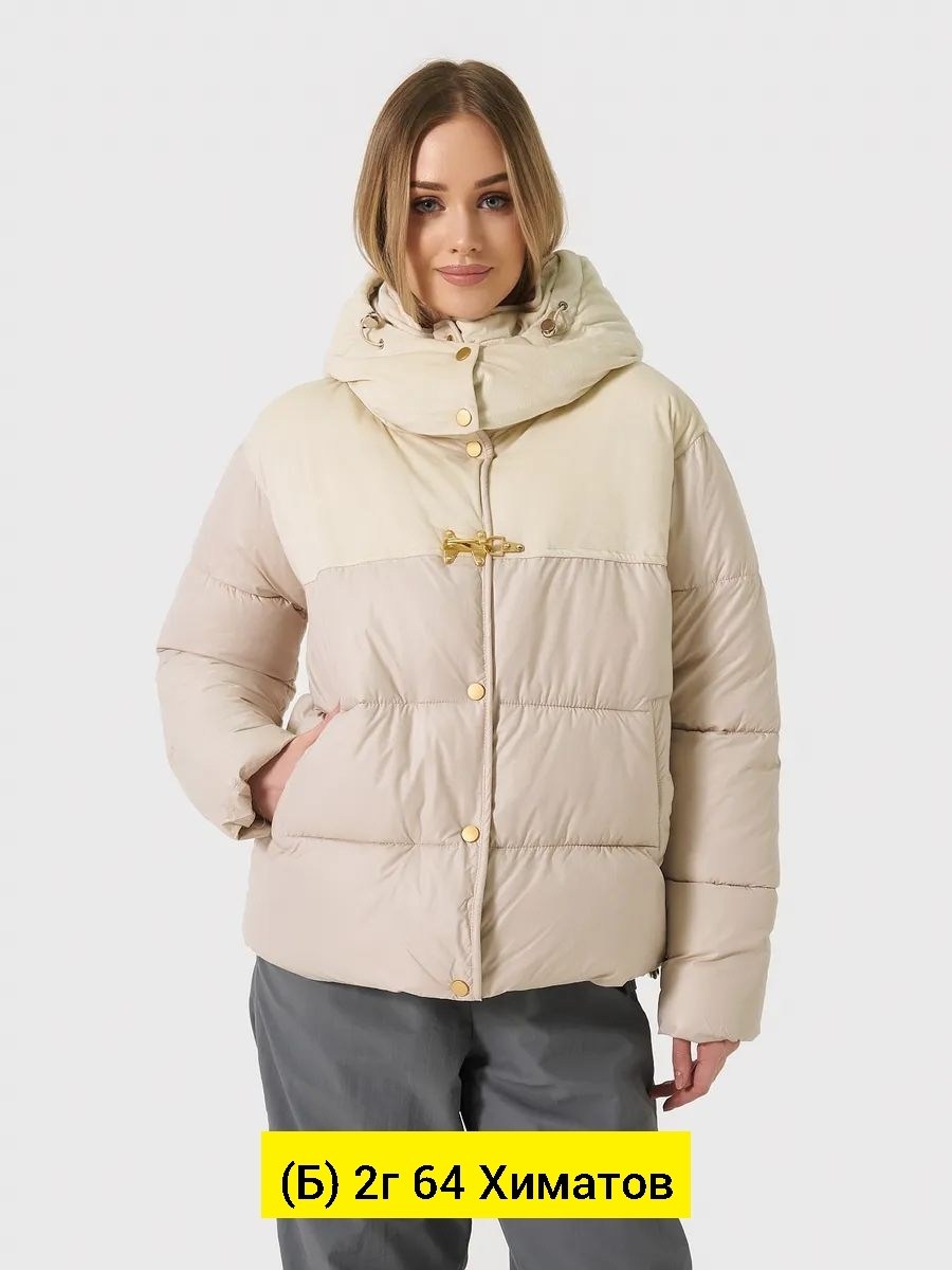 демисезонная женская куртка,куртка женская,демисезонная куртка,куртка зимняя женская,куртка женская демисезонная 2025