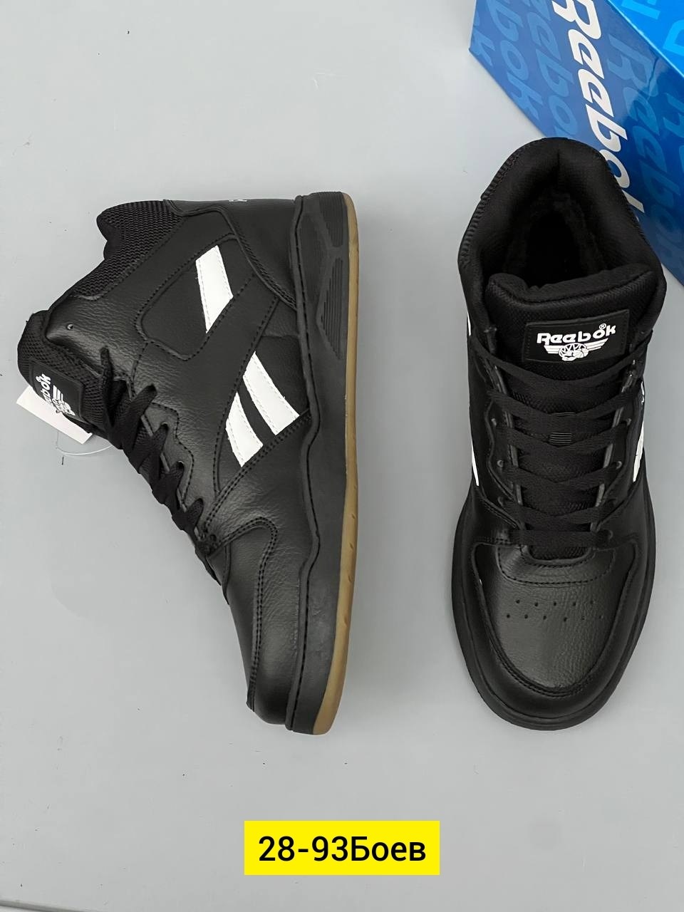 кроссовки reebok,мужские кроссовки reebok,кроссовки reebok royal,reebok кроссовки reebok,reebok royal