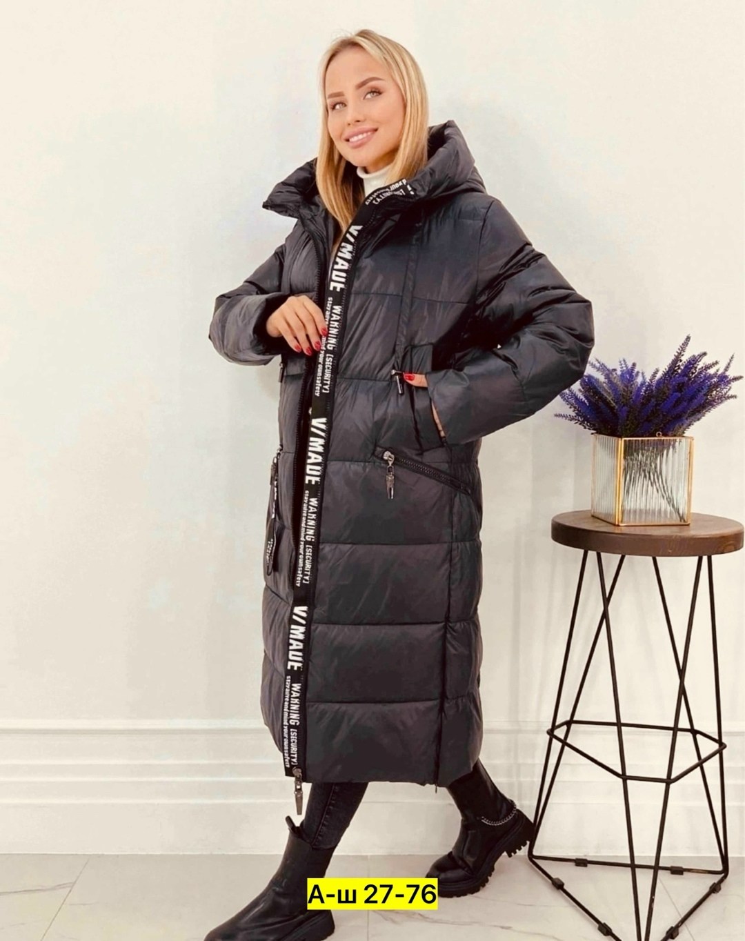 удлиненный пуховик,удлиненная куртка,женская зимняя куртка,женский зимний пуховик с капюшоном,куртка пальто