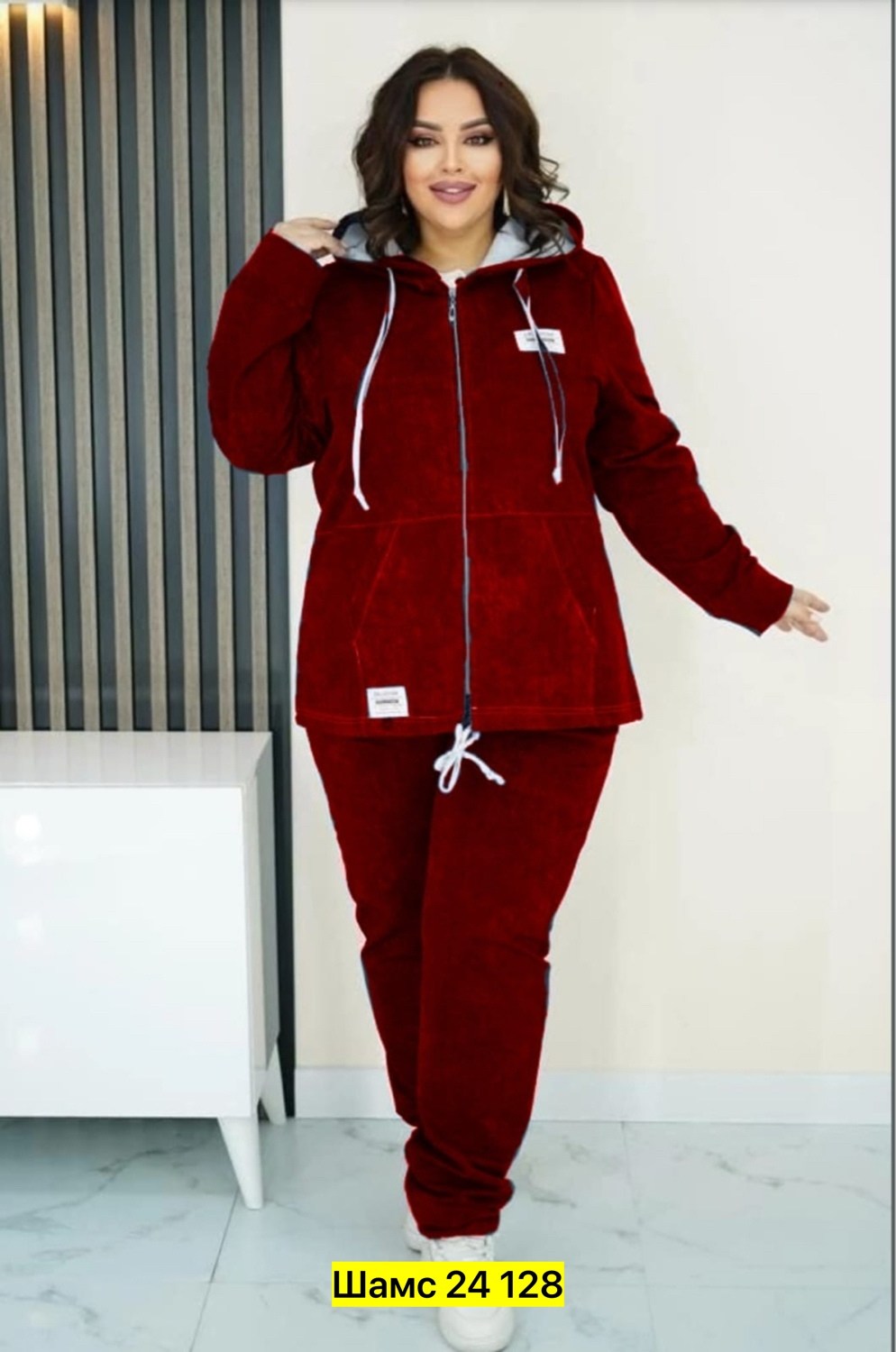 спортивный костюм женский велюровый большой размер,велюровый спортивный костюм больших размеров,костюм женский велюровый большого размера,велюровый костюм больших размеров ltmoda,женские спортивные ко