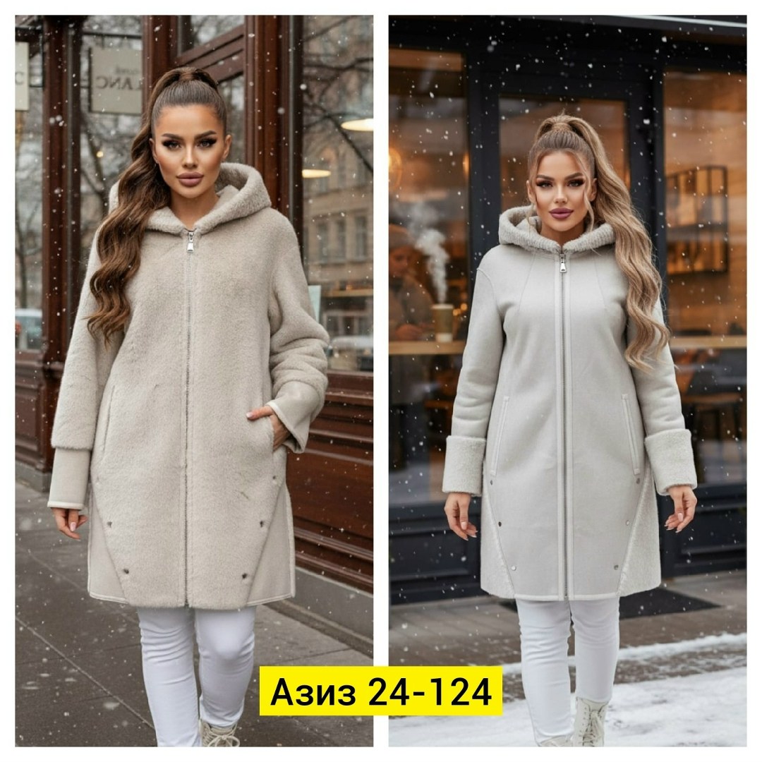 дубленка женская,дубленка двухсторонняя,пальто дубленка,зимняя дубленка,двусторонняя дубленка