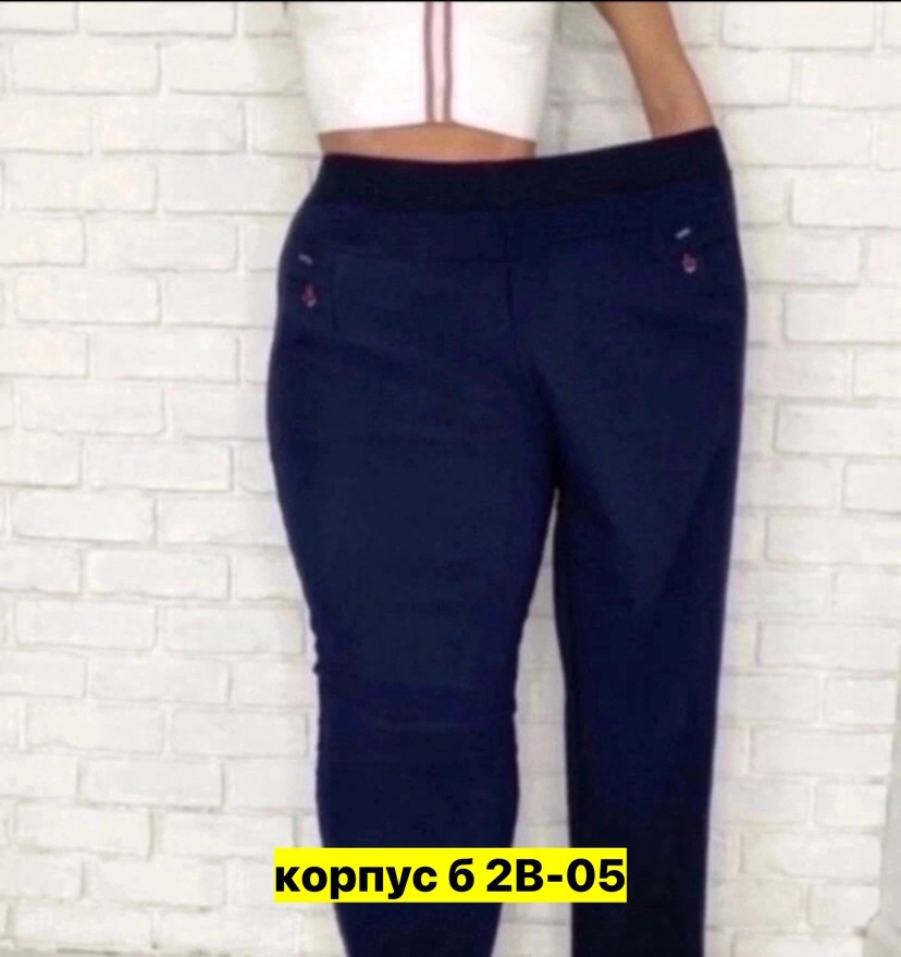 брюки теплые женские,теплые брюки,женские брюки,джеггинсы брюки,брюки бриджи