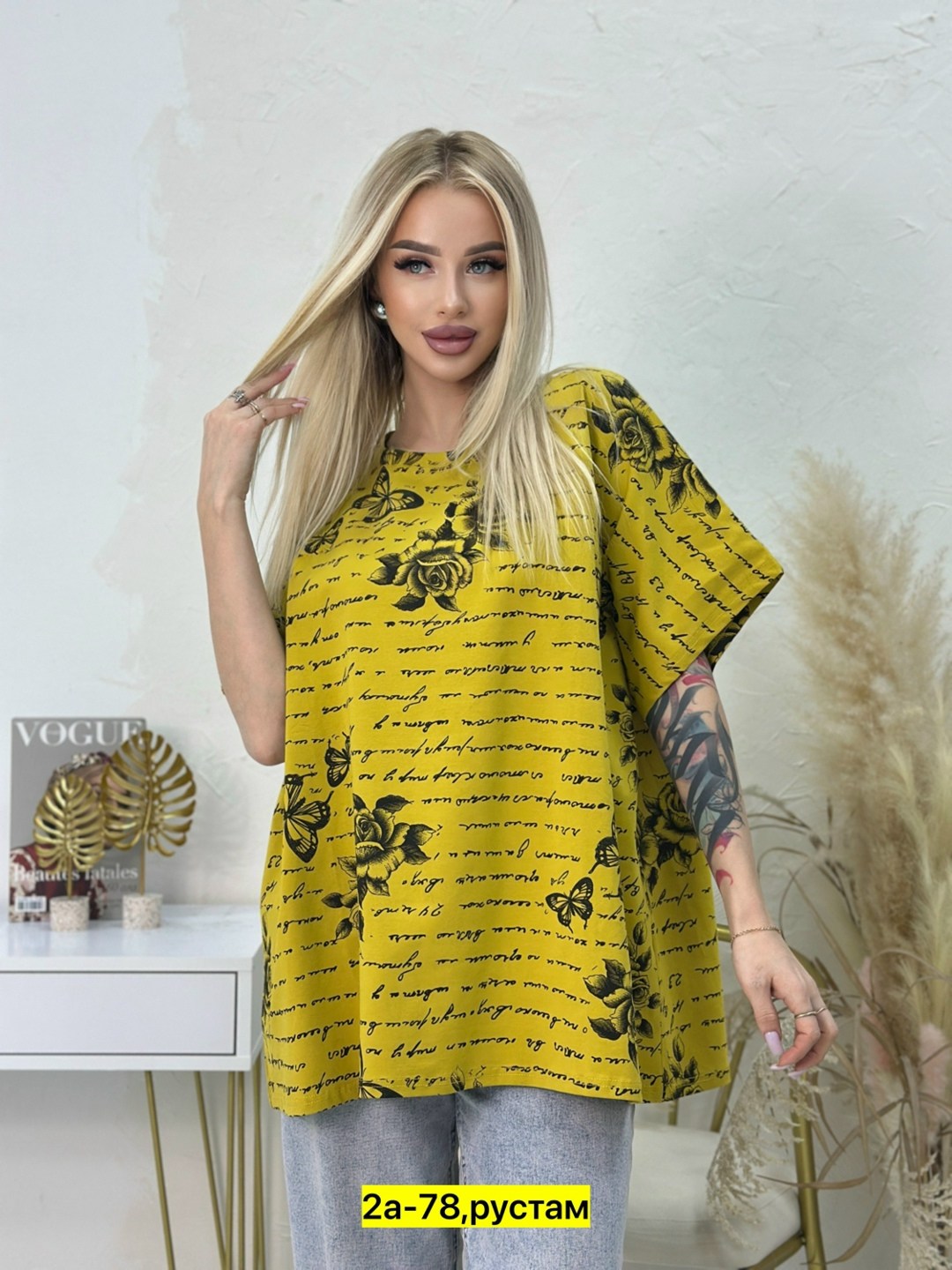 женская кофта,кофта хлопок,блузка кофточка,,женская футболка