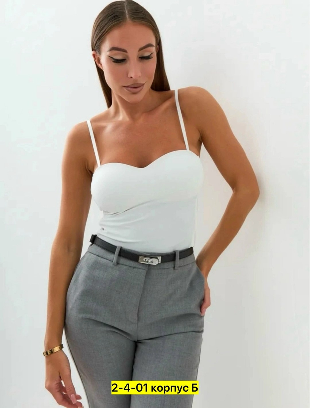 женский бюстгальтер,бюстгальтер цвет белый,топ женский,бюстгальтер,бюстгальтер бесшовный