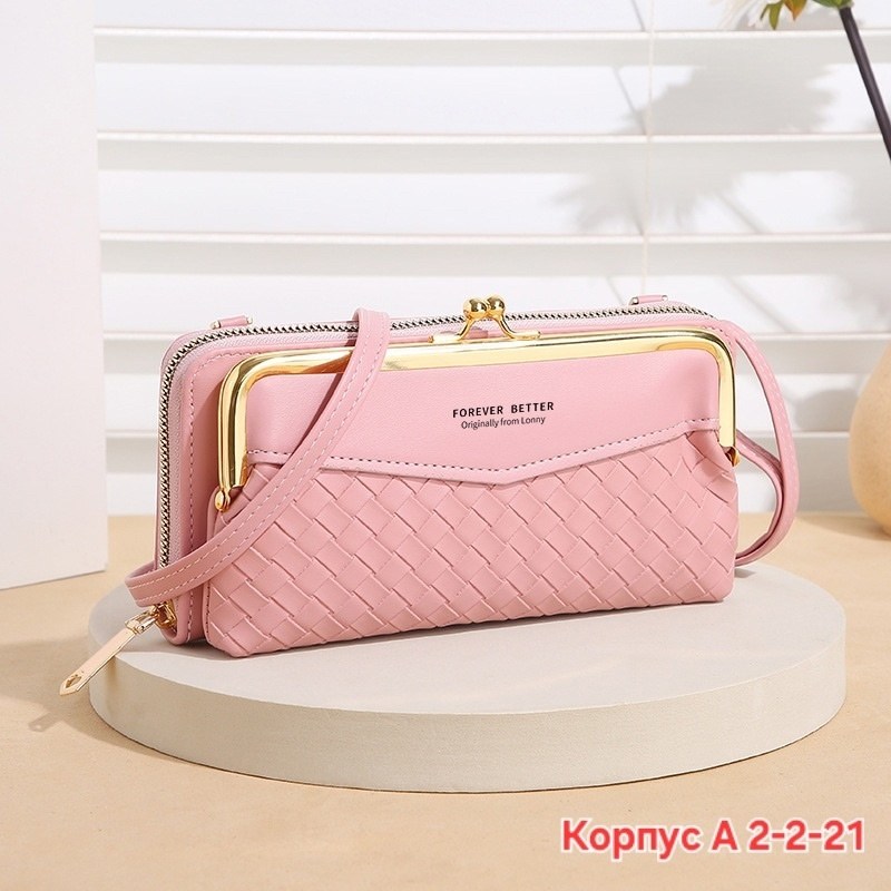 сумочка клатч,клатч женская,женская сумка клатч,клатч кошелёк,сумка