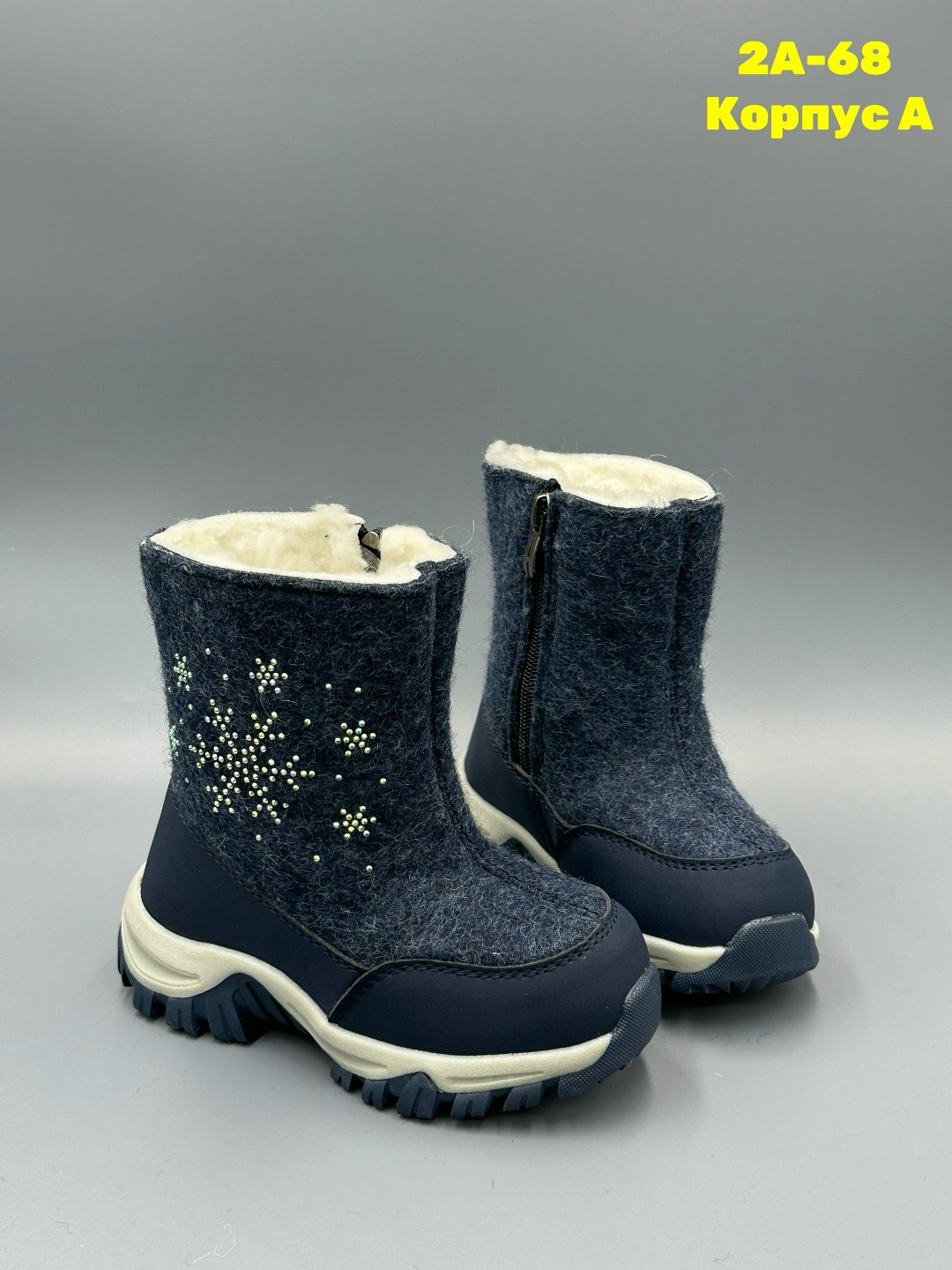 валенки детские,,валенки зимние для девочек, детская,сапоги зимние тотта