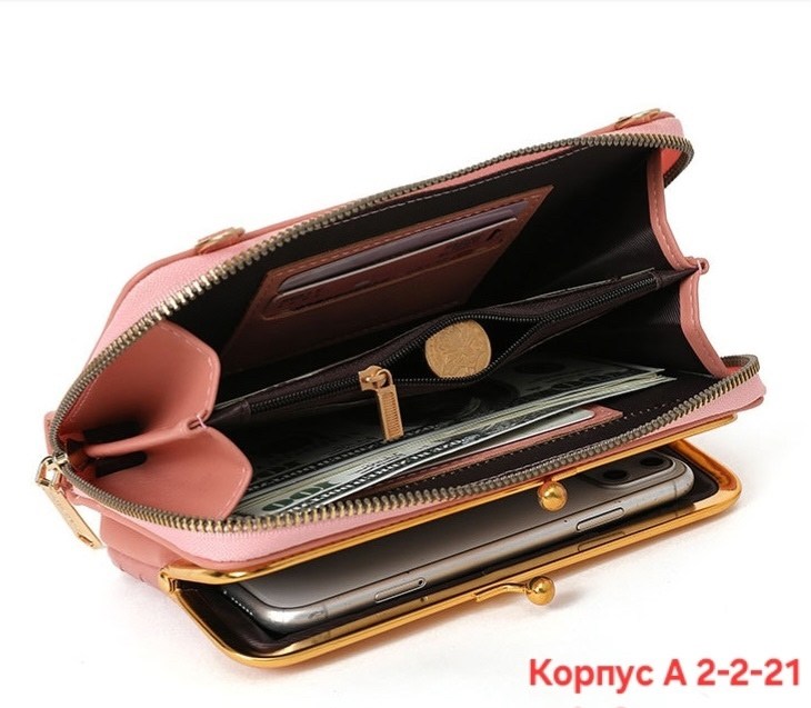 сумочка клатч,клатч женская,женская сумка клатч,клатч кошелёк,сумка