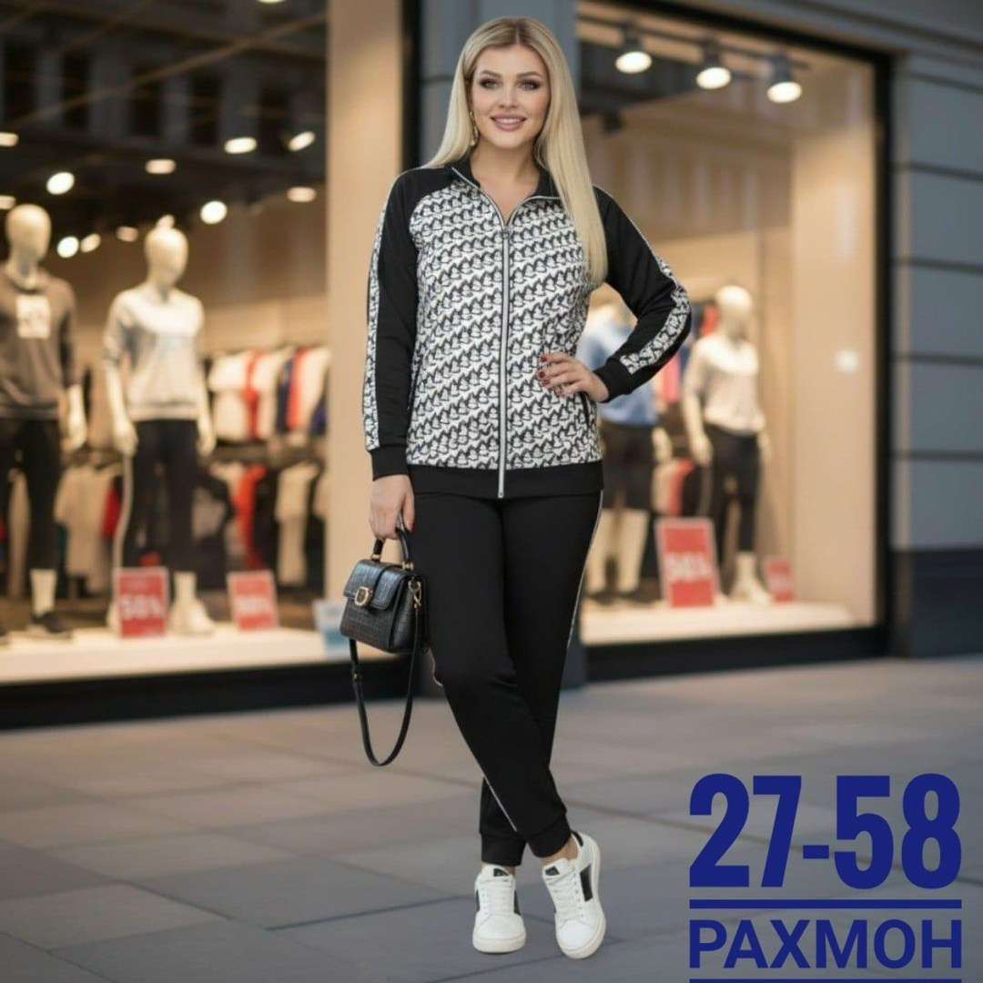 женские спортивные костюмы,спортивные костюм,костюм трикотажный,спорт костюм,костюм жен