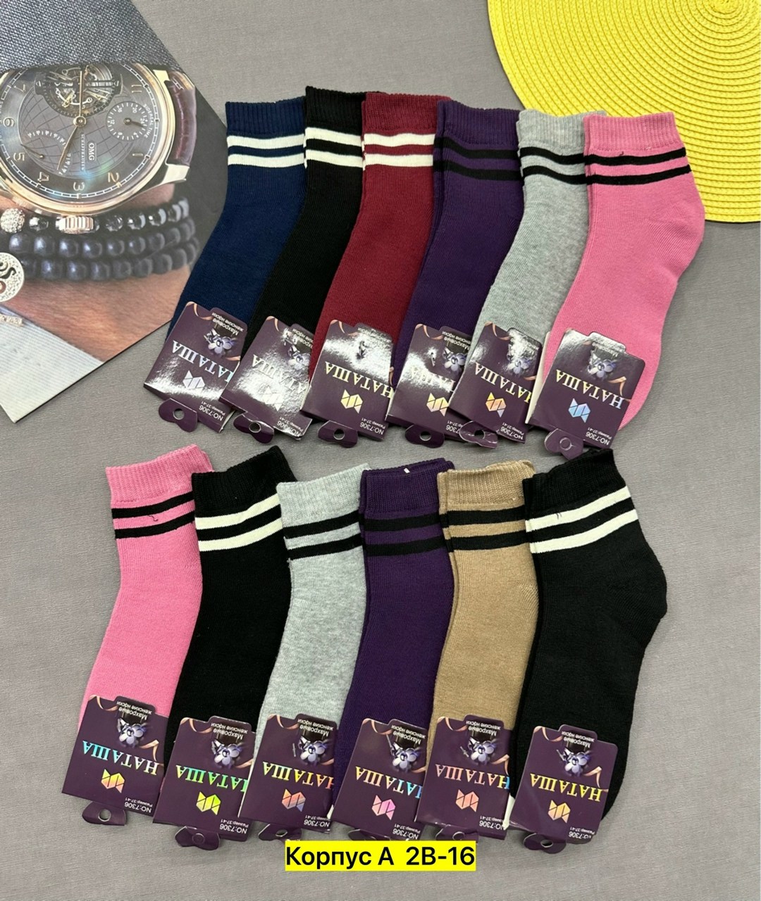 носки женские,носки женские 12 пар,махровые носки женские,носки женские термо,носки для женщин