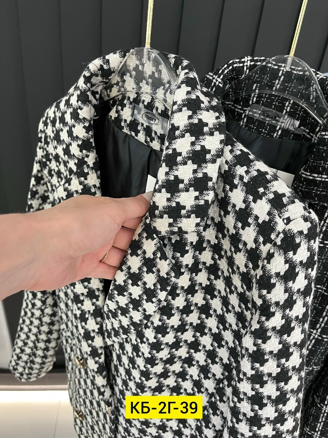 твидовые костюмы,пиджак твидовый,пиджак,пиджаки шанель,жакет