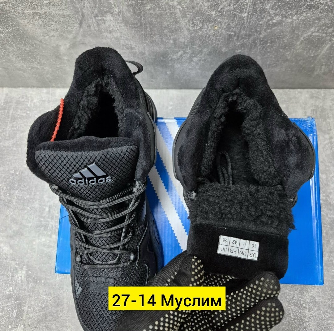 зимние кроссовки adidas в28054,кроссовки зимние adidas,зимние кроссовки адидас мужские,кроссовки зимние мужские adidas,кроссовки мужские adidas