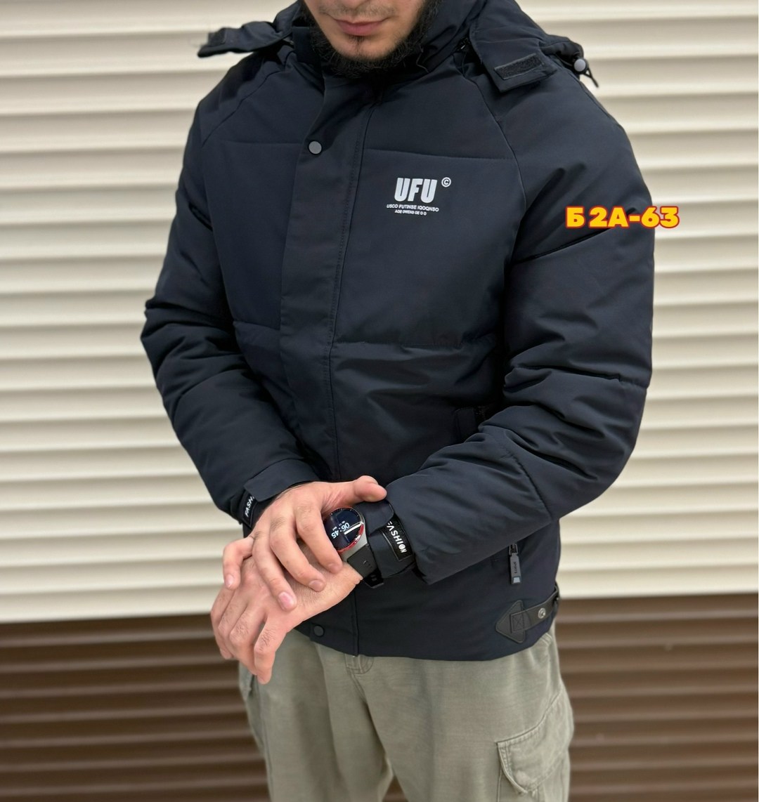 демисезонная куртка,куртка,куртка зимняя,куртка модная,демисезонная куртка мужская