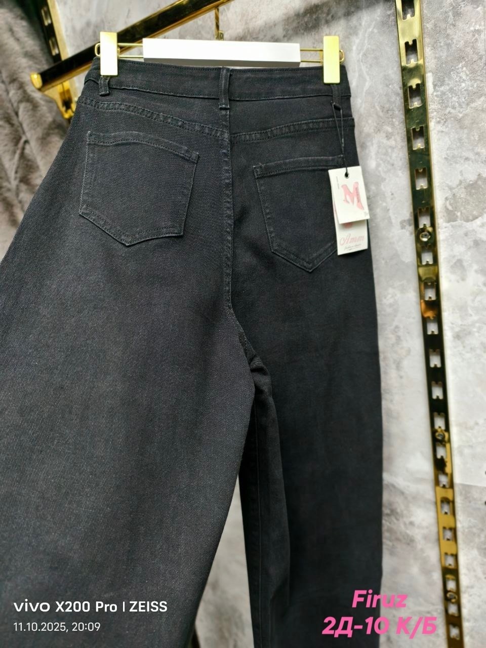 женские джинсы,джинсы широкие,штаны джинсы,джинсы брюки,джинсы женские широкие