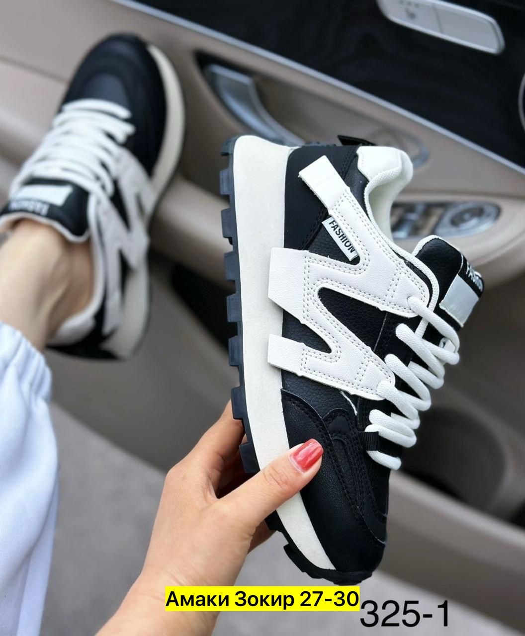 кроссовки женскиe,кроссовки,кроссовка,кроссовки модные,кроссовки повседневные