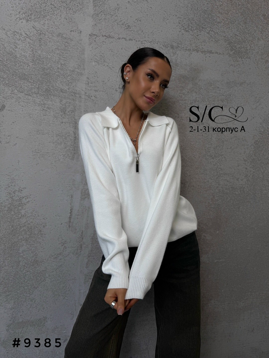 женская кофта,модная кофта,свитер женский белый,толстовки кофта,свитер с замком