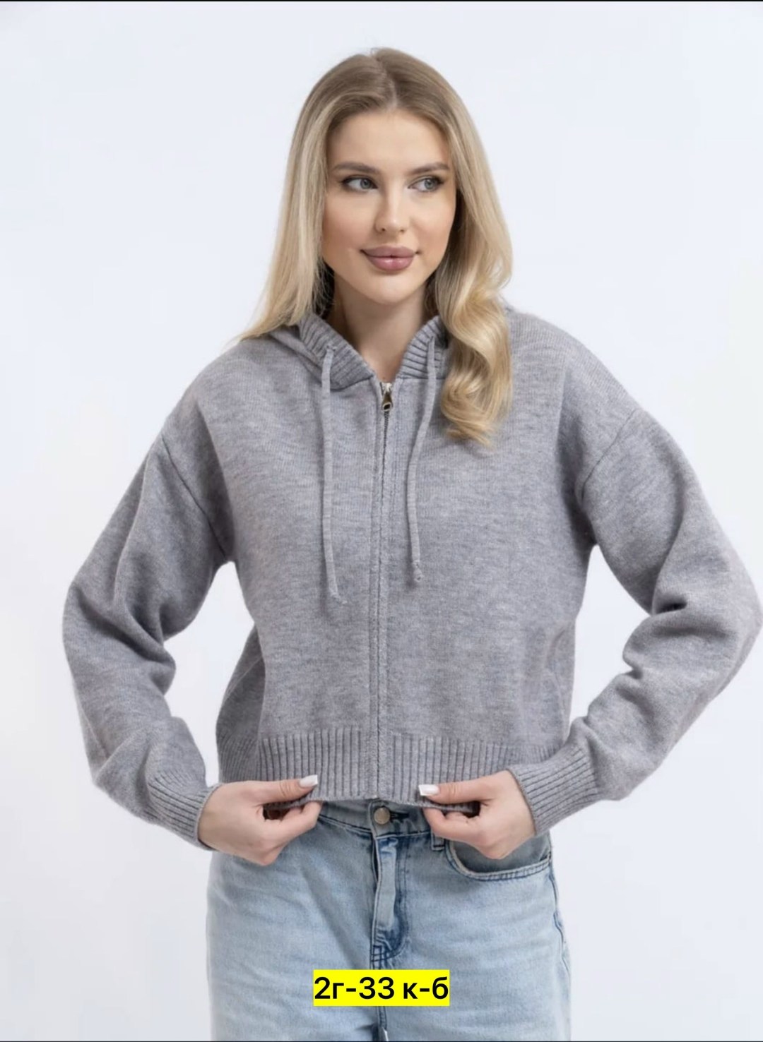 толстовки женская,кофта женская,толстовки кофта,джемпер женские,кофта на молнии оверсайз