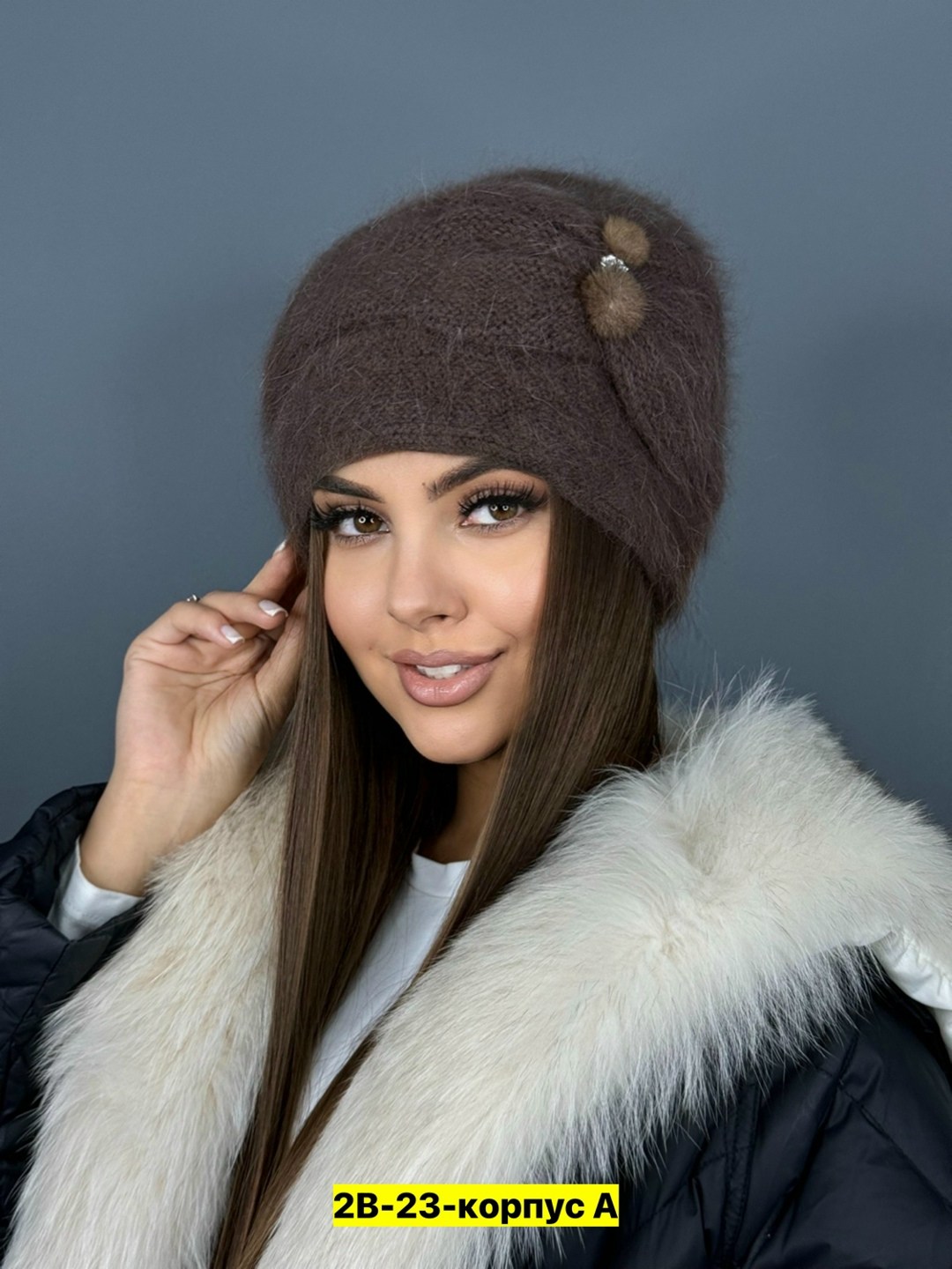 шапка женская,шапка ангора,шапка для женщин,женская шапка из ангоры,зимние женские шапки