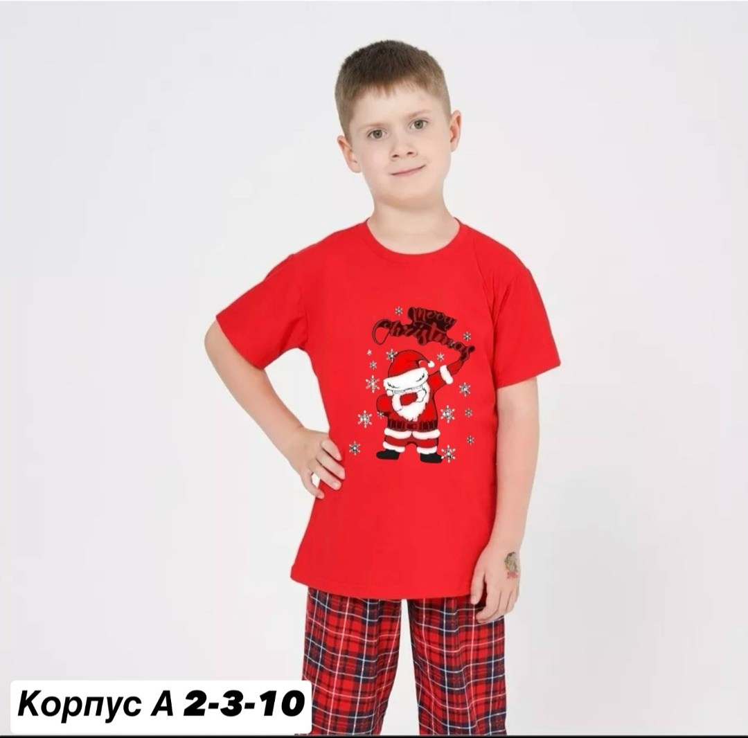 футболка детская новогодняя,пижама для мальчика,пижама детская новогодняя kaftan,пижама новогодняя,пижама детская