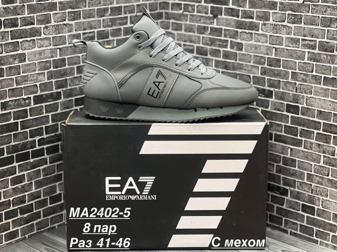 кроссовки emporio armani,кроссовки мужские armani,кроссовки armani,,кроссовка armani
