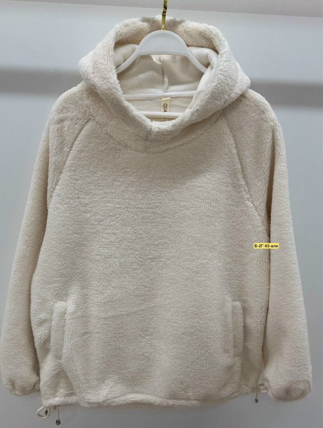 плюшевое худи,теплая толстовка,флисовая толстовка,плюшевая толстовка,женская толстовка
