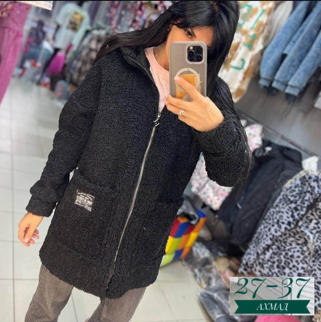 кардиган теплый,кардиган,женские кардиганы,кардиган альпака,кофта кардиган