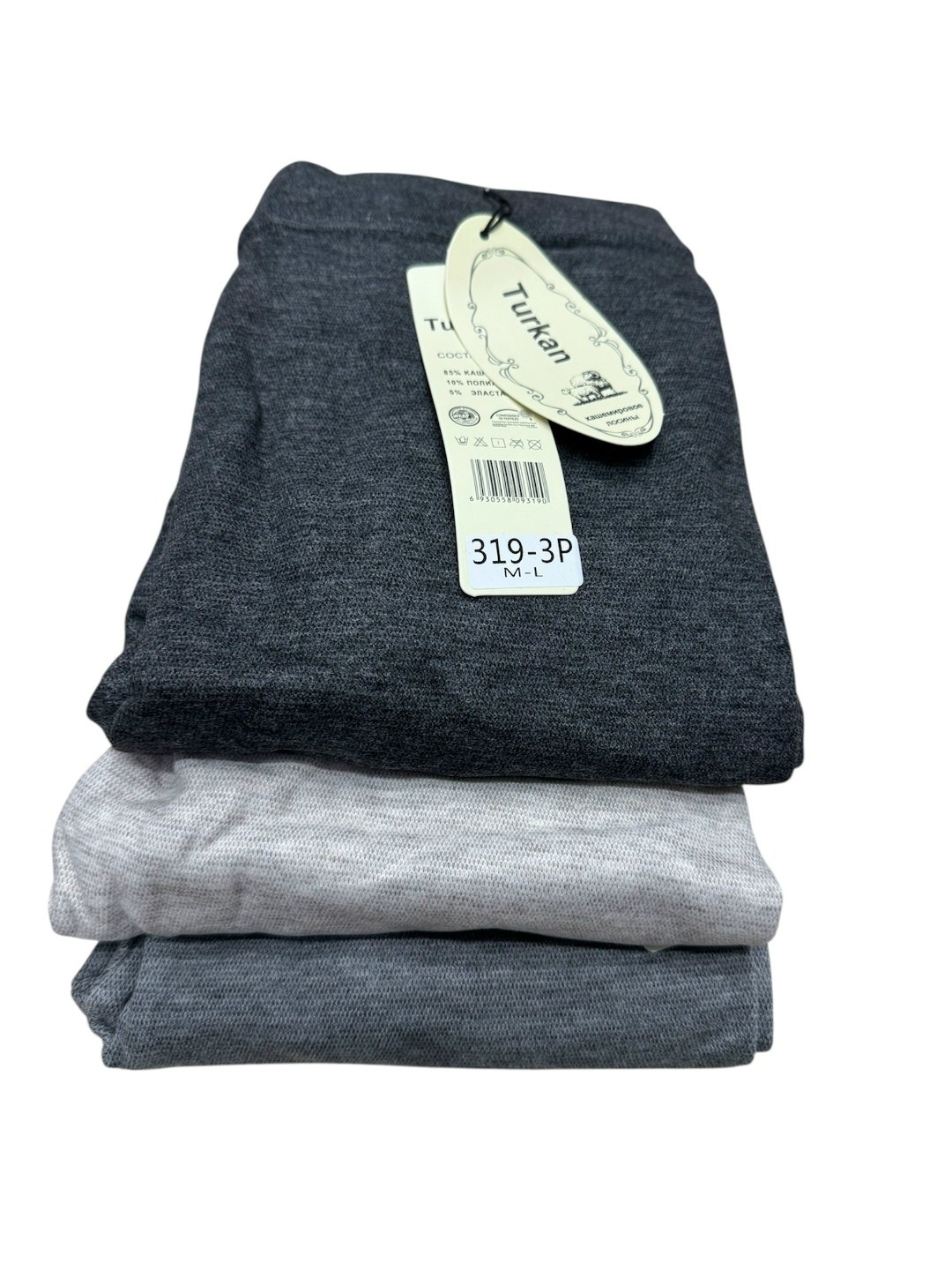 теплые леггинсы,женские леггинсы,леггинсы для женщин,легинсы женские,леггинсы с начесом