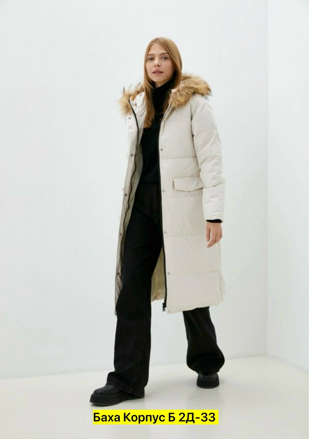 женский бежевый пуховик finn flare,dellione пуховики,женская зимняя куртка,пальто женское баон,бежевый пуховик