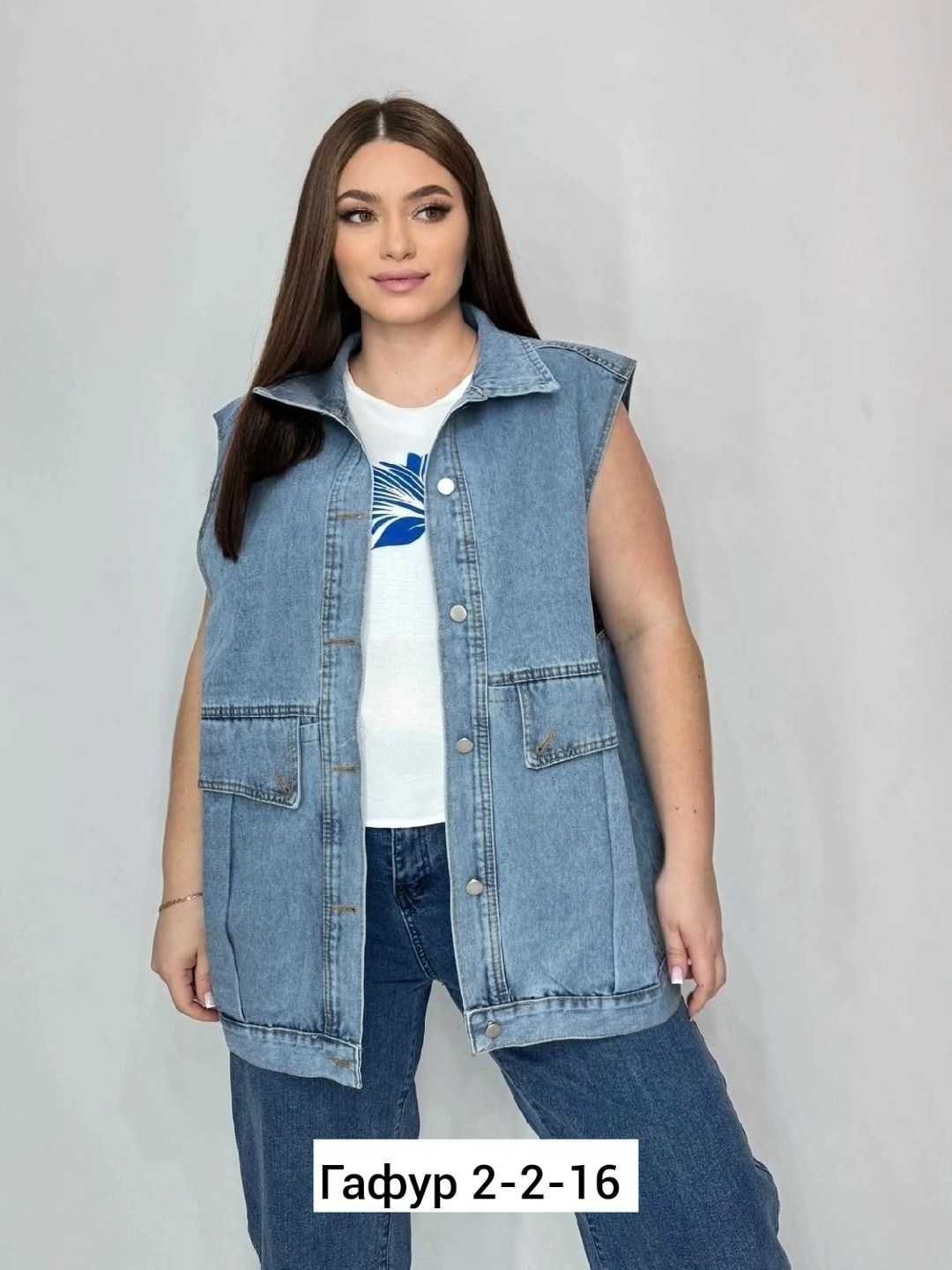 джинсовые жилеты женские больших размеров,женский джинсовый жилет большого размера,жилет джинсовый женский,жилет джинсовый большие размеры,джинсовая жилетка