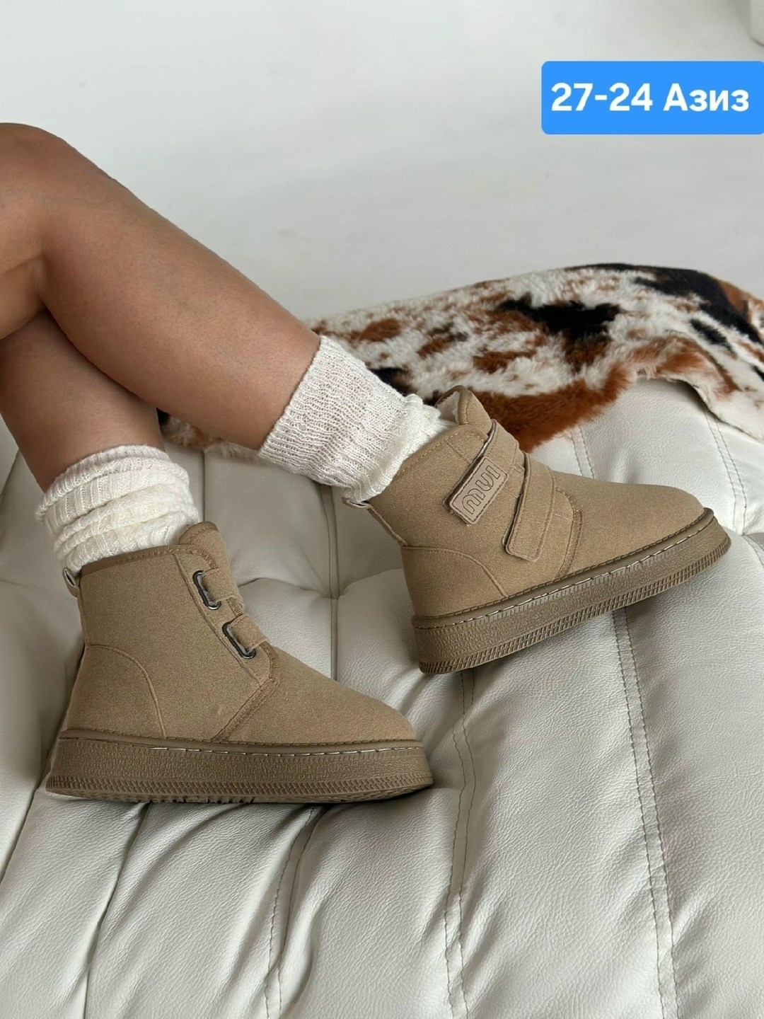 ,угги женские, женская зимняя,зимняя ,теплая
