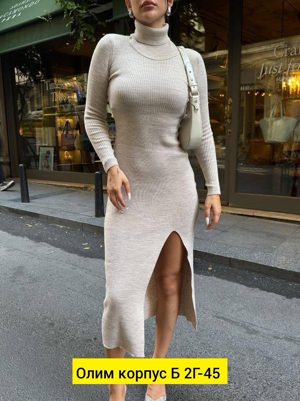 повседневные платья,облегающее платье,платье стильное,трикотажное платье,черное платье