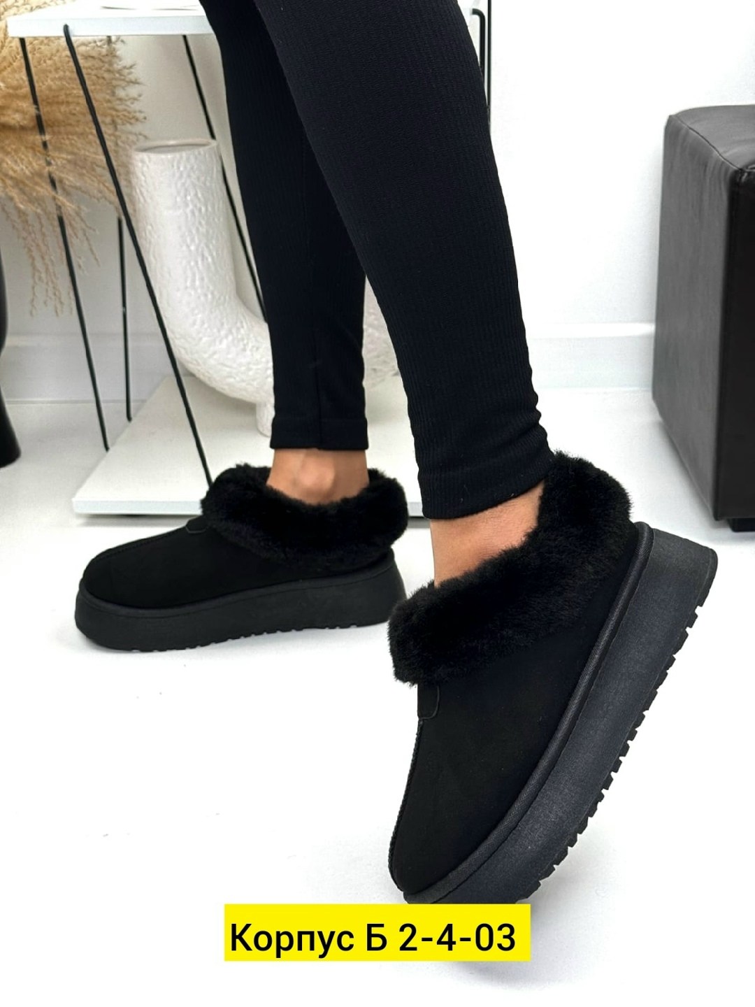 ,женские угги,женские угги зимние, женская,женская зимняя