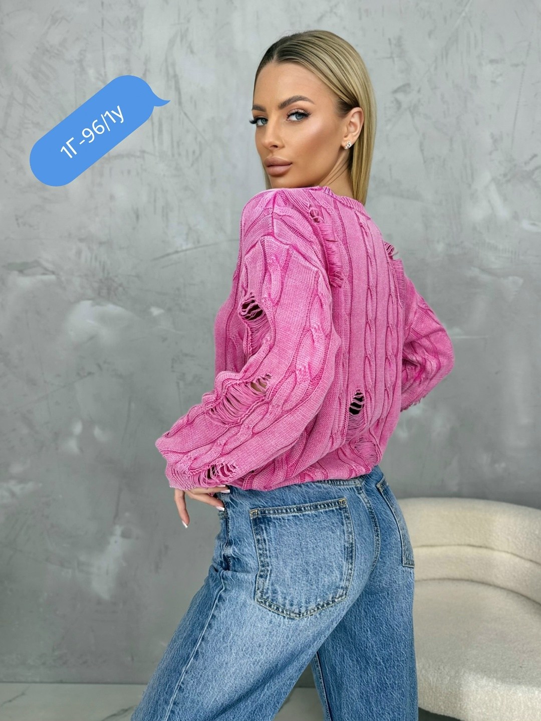 вязаная кофта,кофта свитер,вязаные свитера,свитер,модные свитера