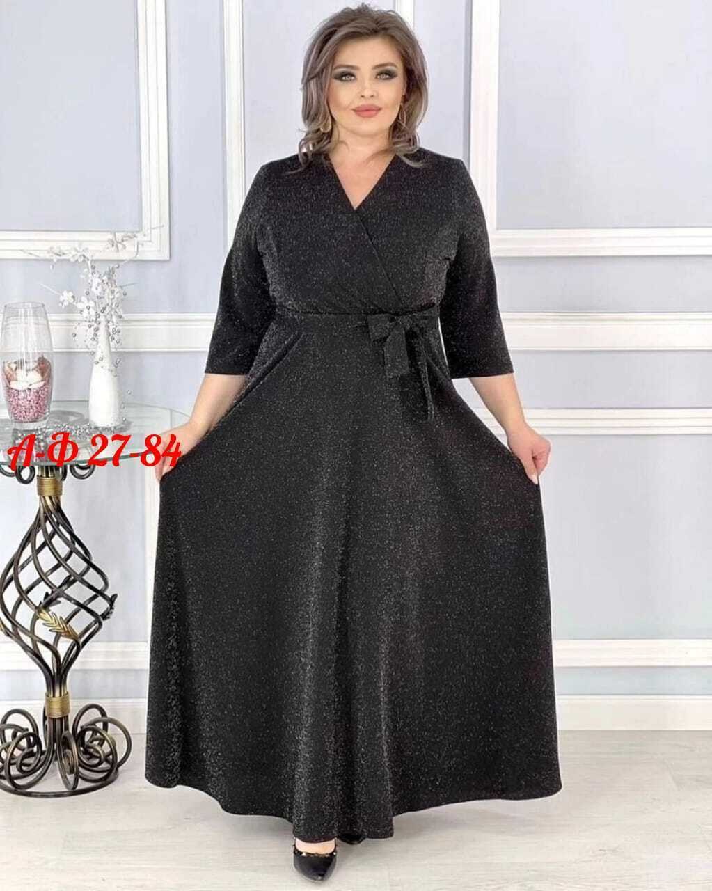 нарядное платье,платье для полных,женские платья больших размеров,платье большие размеры,платье для женщин