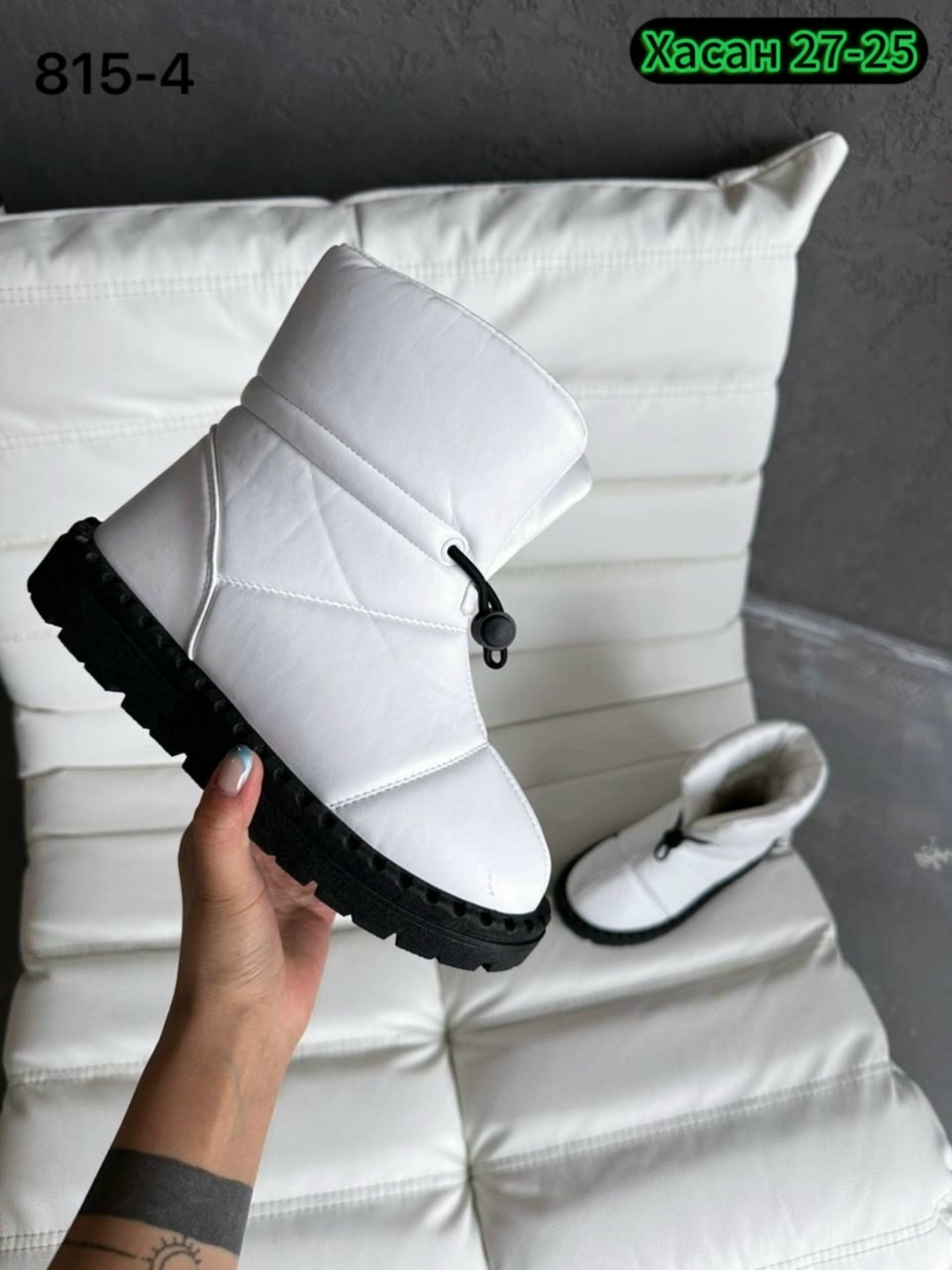 дутики зимние женские,,дутики женские,зимняя  женская,дутики женские белые