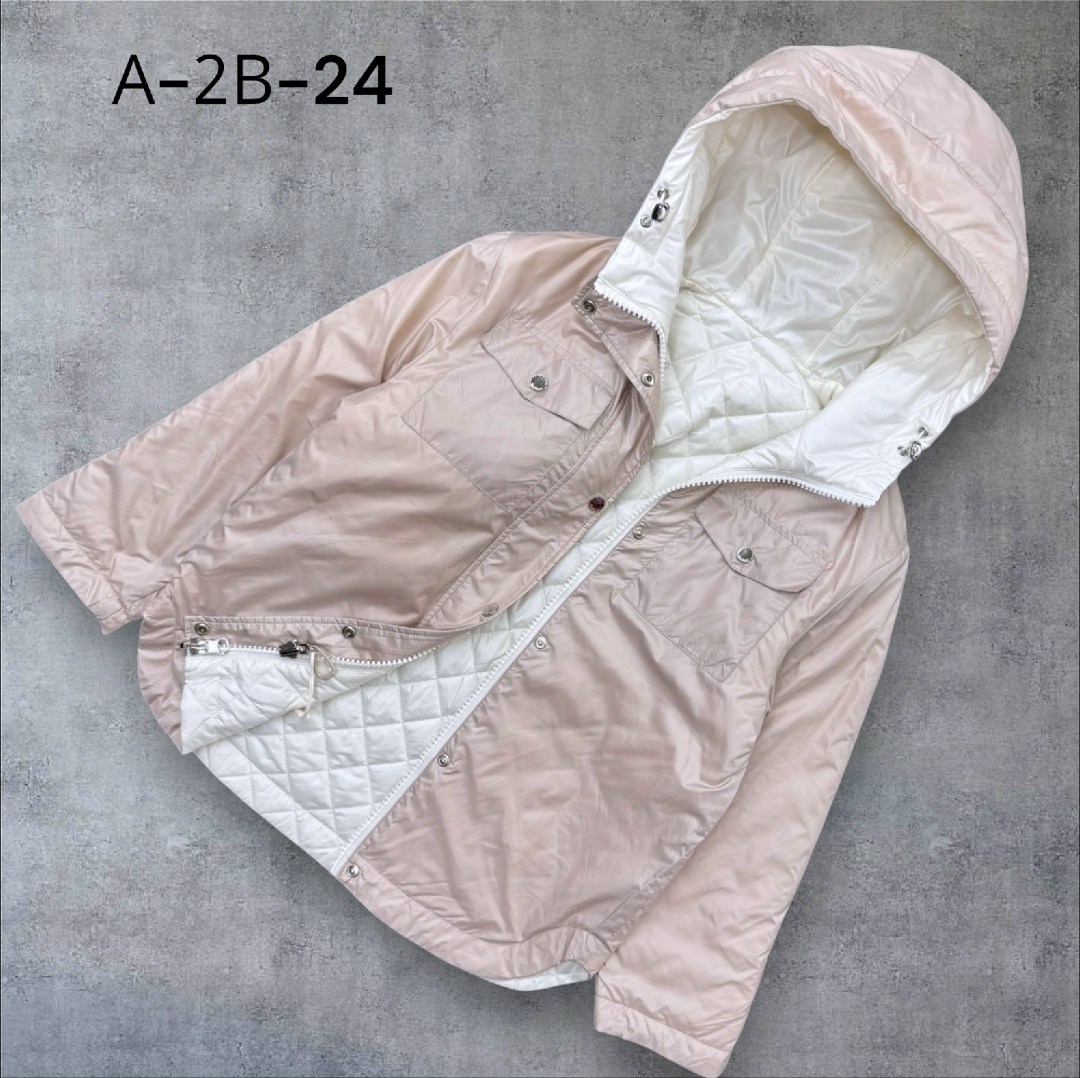 демисезонная куртка,детская демисезонная куртка,детская куртка,куртка детский,куртка демисезонная для девочек