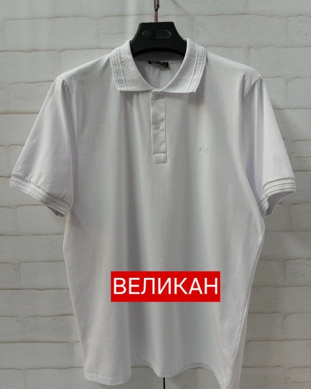 футболки мужские,футболке,зеленая футболка,футболки с воротником,одежда футболка