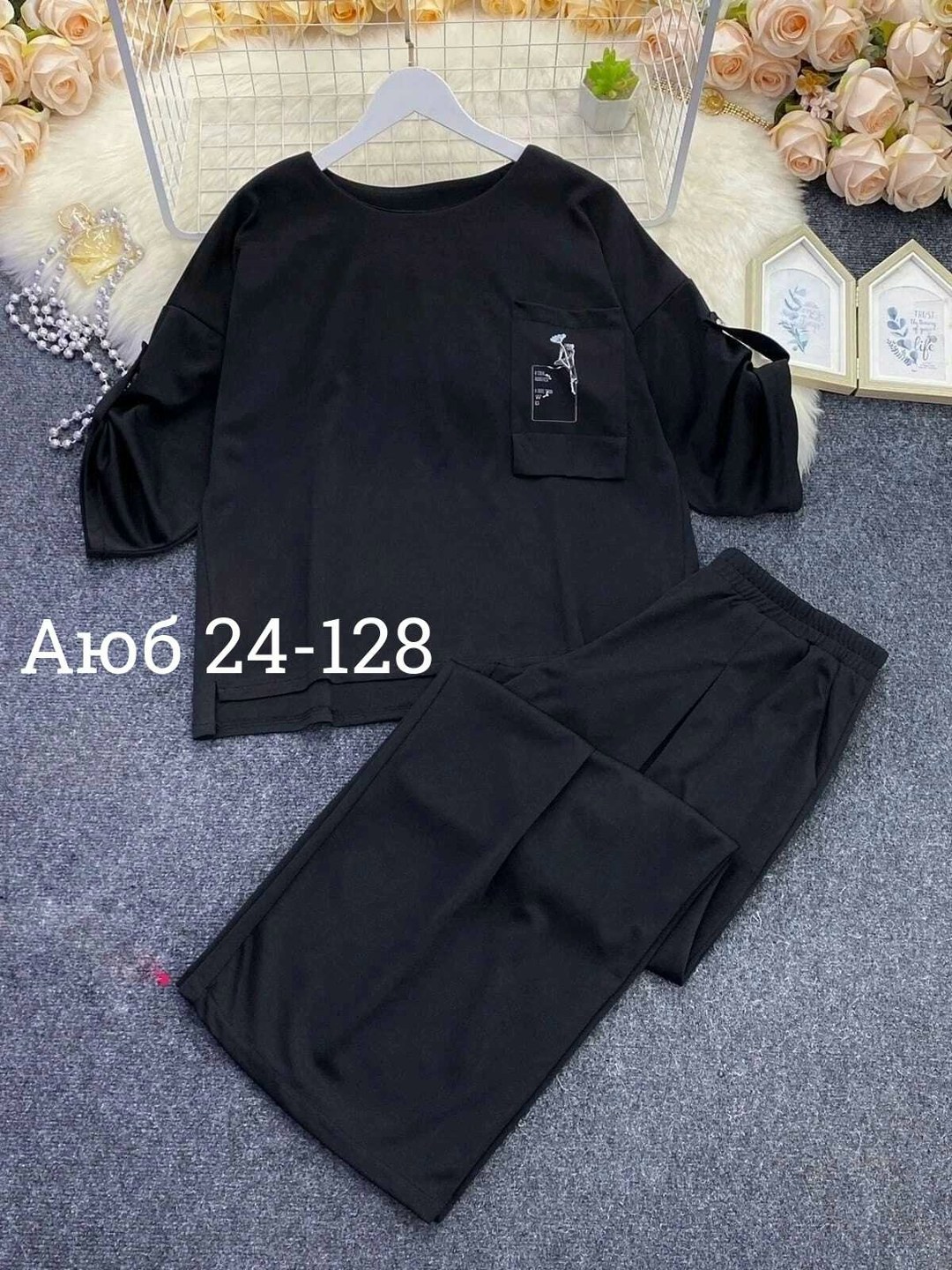 костюм повседневный,костюм двойка женская,стильные костюмы,костюмы двойки,женские костюмы