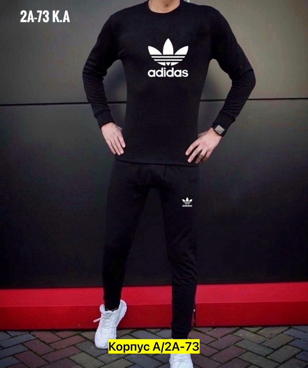 термобелье мужские,костюм термобелье,костюм для мужчин,одежда мужская,