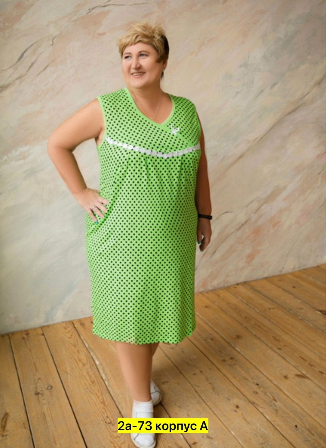 ночная сорочка,сорочка женская,ночная сорочка mark formelle,cорочка ночная женская,сарафан