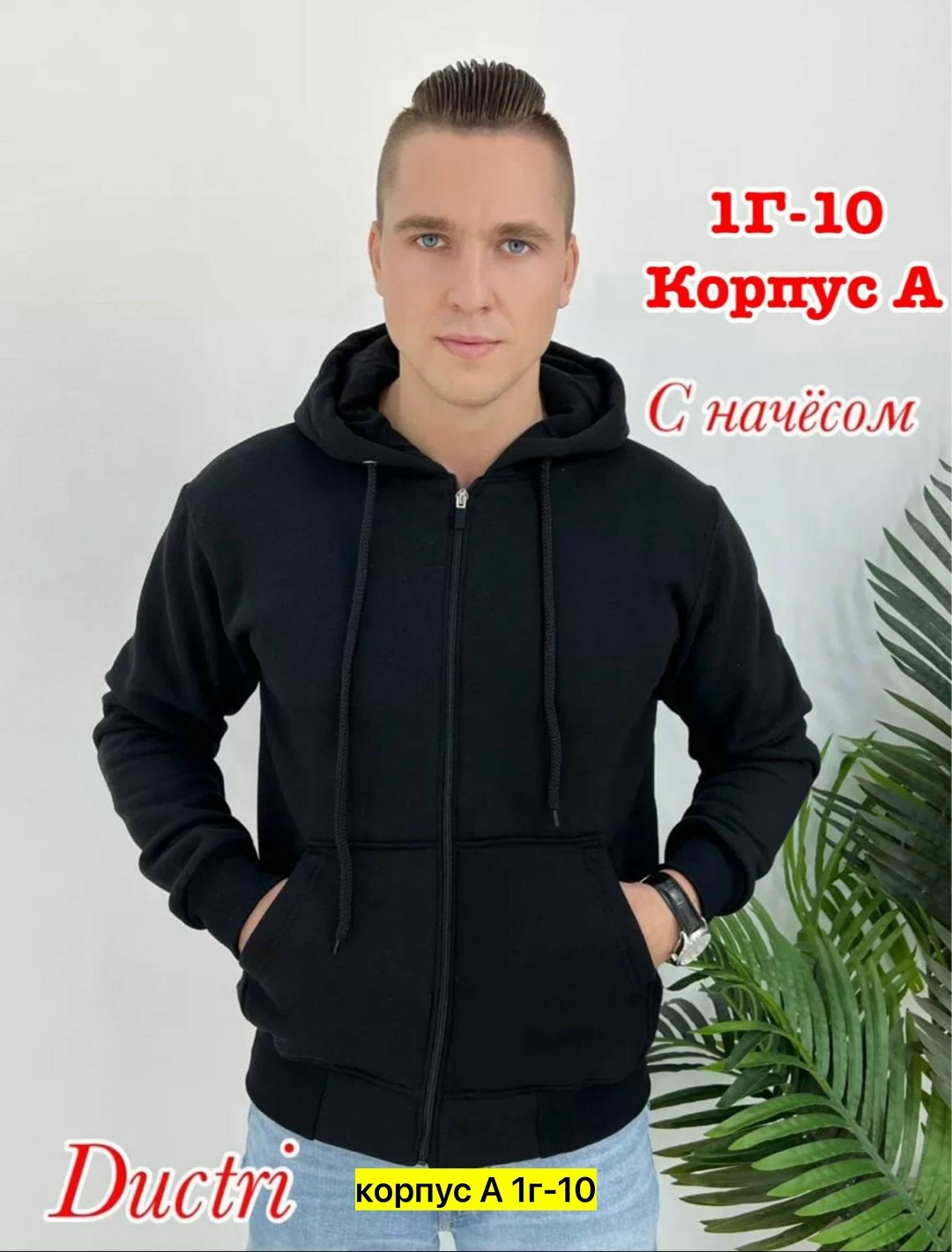 толстовка мужская puma,толстовка пума,серая толстовка пума,толстовки мужские,худи пума