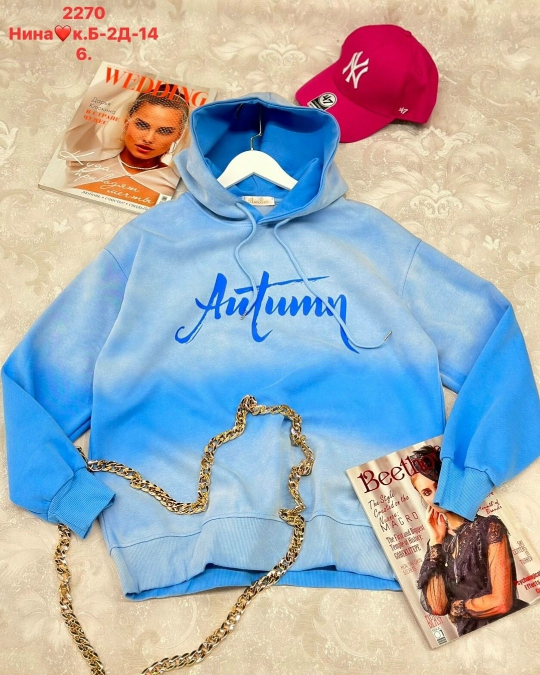 толстовки кофта,женская толстовка,толстовки,толстовка повседневная,свитшот женская