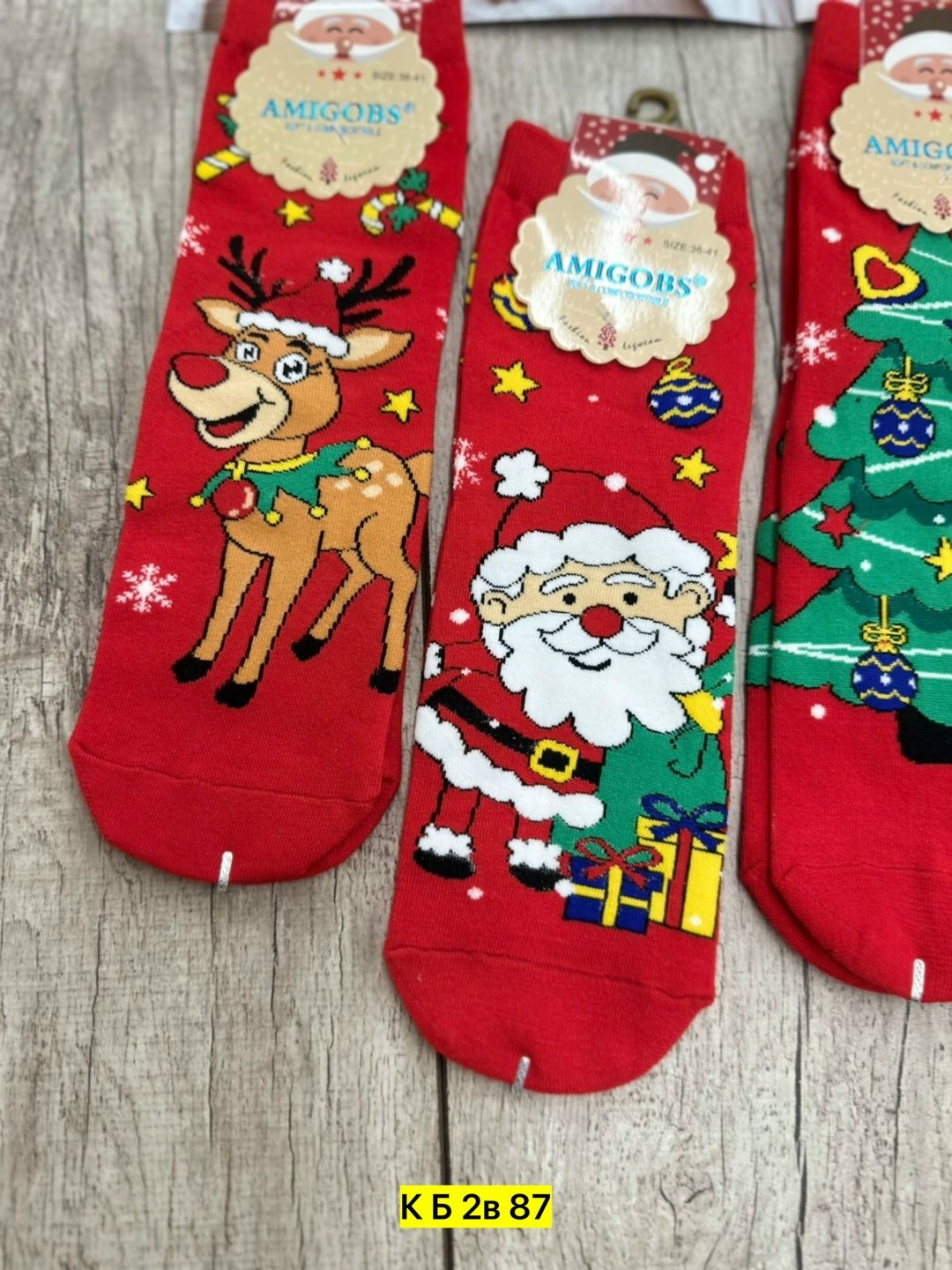 носки женские новогодние,amigobs носки новогодние 10 пар,носки женские,носки amigobs новогоднее,носки новогодние