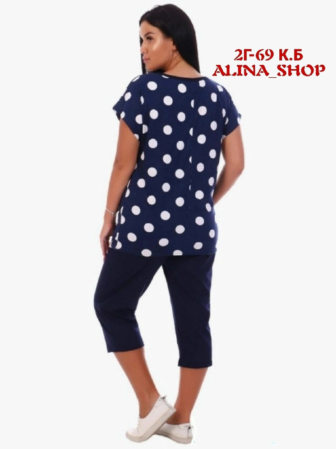 костюм с бриджами женский летний,трикотажный костюм летний,костюм домашний с бриджами,женский костюм с бриджами,костюмы двойки
