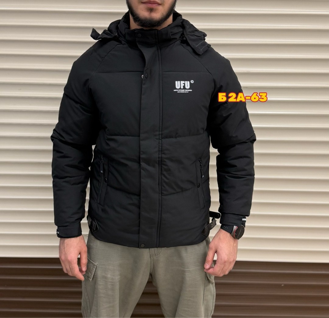 демисезонная куртка,куртка,куртка зимняя,куртка модная,демисезонная куртка мужская