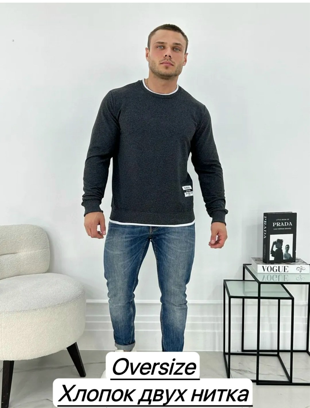 однотонная толстовка,свитшот базовый мужской,свитшот зеленый,базовый свитшот,толстовки кофта